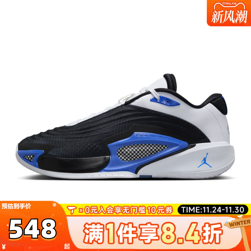 NIKE耐克男子JORDAN LUKA 3 PF运动训练篮球鞋FQ1285-003