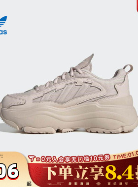 adidas阿迪三叶草女子OZGAIA WORI-RUNNING运动休闲鞋IG6049