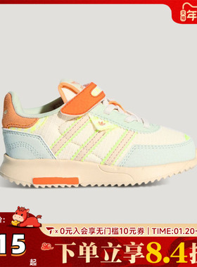 adidas阿迪达斯三叶草男婴童RETROPY F2 CF EL I运动休闲鞋KI1512