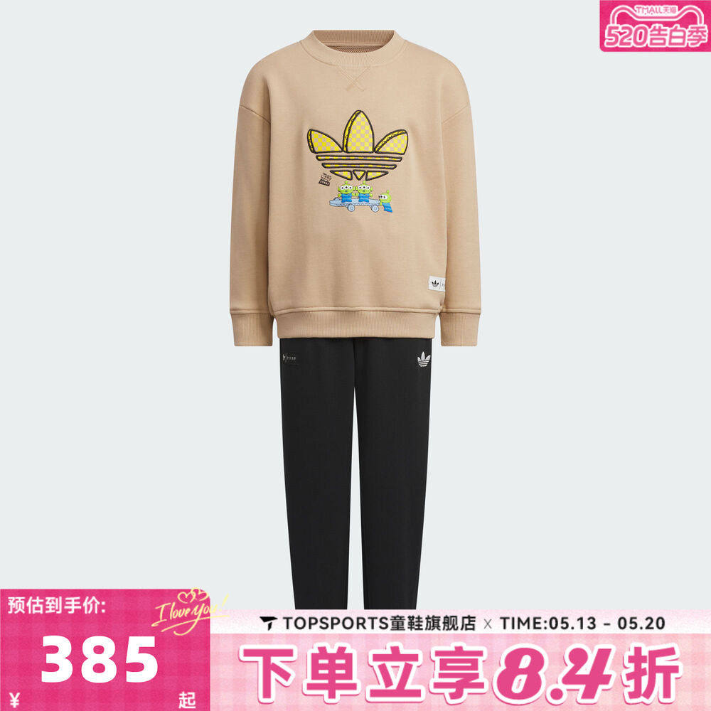 adidas阿迪达斯三叶草男小童迪士尼联名款运动休闲长袖套装KF7345