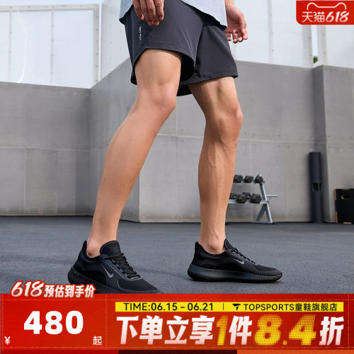 NIKE耐克男子FREE 黑武士经典运动鞋训练跑步鞋HF1078-001