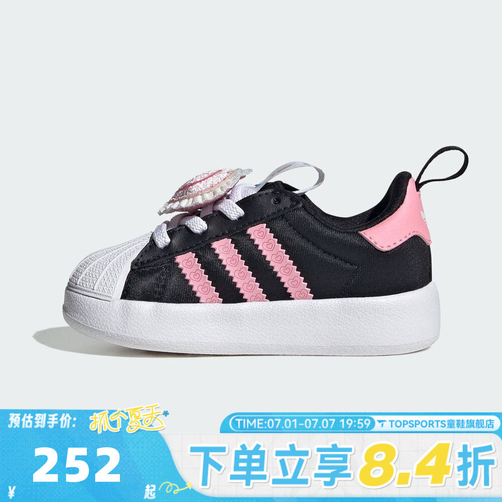 adidas阿迪达斯三叶草婴童迪士尼联名贝壳头运动休闲宝宝鞋IH7068