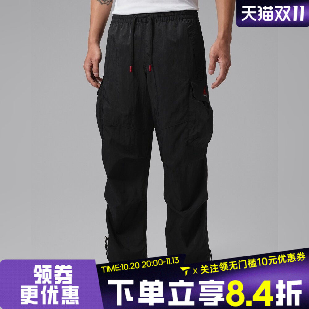 滔搏NIKE耐克男子工装长裤冬新款机能风运动休闲长裤IM9819-010