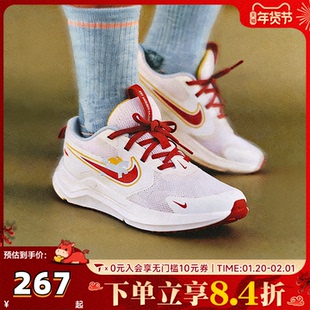 NIKE耐克大男童鞋子马年新年鞋子儿童休闲鞋子运动鞋IQ1140-161