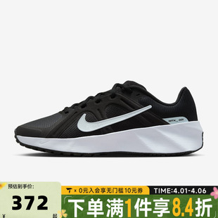 HM9493 NIKE耐克男鞋 005 TEK运动休闲鞋 METRO NIKE