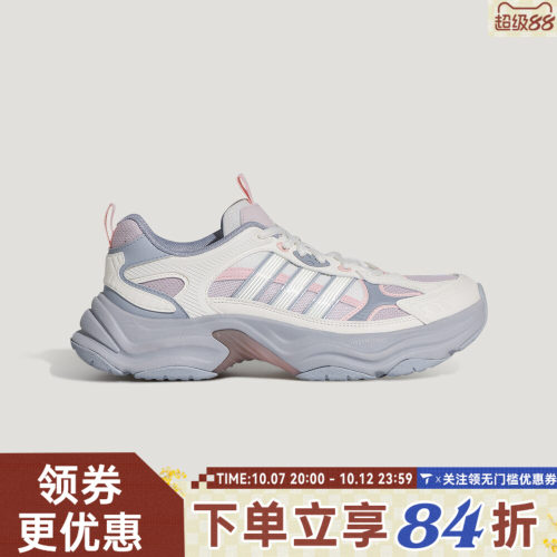 adidas阿迪达斯女鞋XLG FIN PULSE运动训练跑步鞋KJ9523