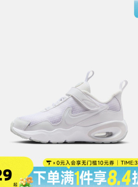 NIKE耐克小童AIR MAX NOVA (PS)运动休闲鞋FN4459-128