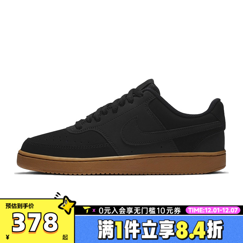 NIKE耐克男子NikeCourt Vision Low运动休闲鞋CD5463-008