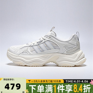 PULSESPW运动训练跑步鞋 KK1780 FIN adidas阿迪达斯女子XLG