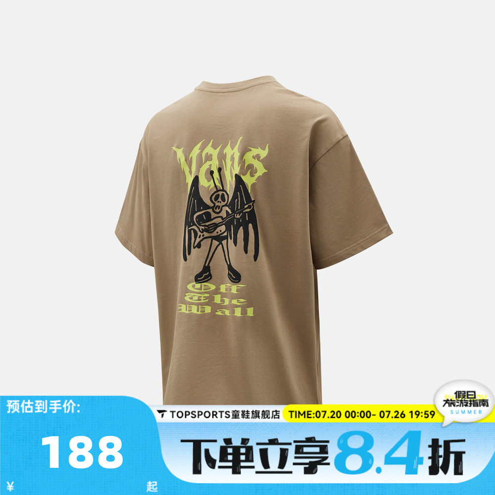 滔搏VANS范斯男子运动休闲短袖T恤VN000TK71O3