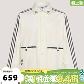 adidas阿迪达斯三叶草男子三条纹运动健身夹克外套KW5673