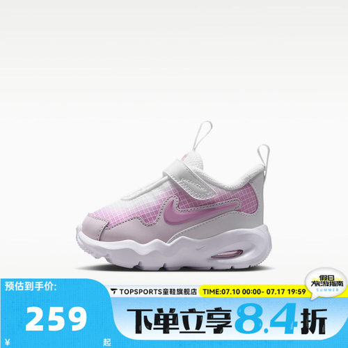 NIKE耐克AIR MAX NOVA (TD)秋婴童运动休闲鞋FN4461-109