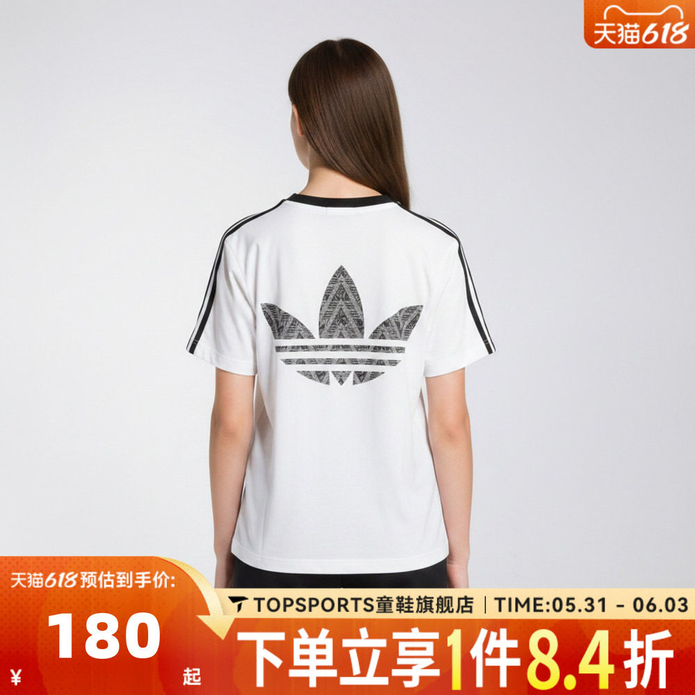 adidas阿迪达斯三叶草女大童JG LACE TEE运动休闲短袖T恤KU3089