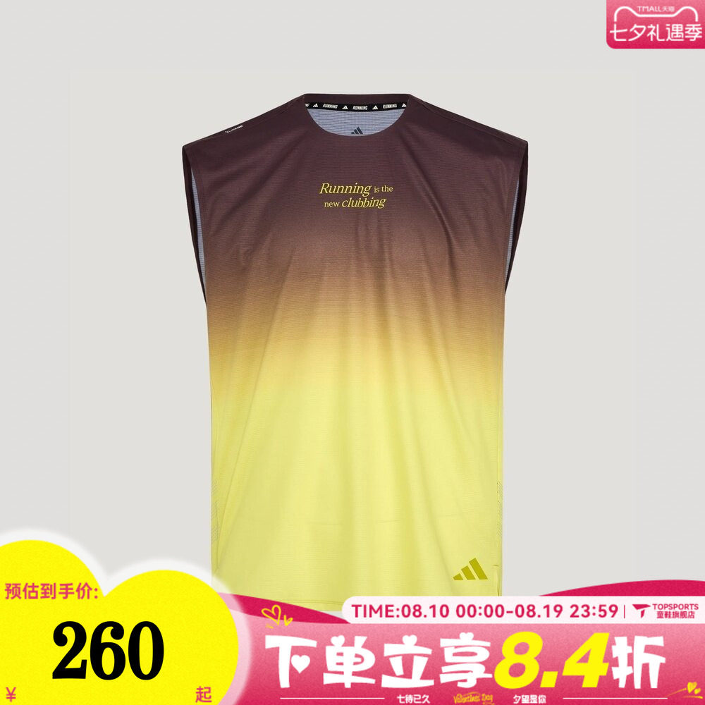 滔搏adidas阿迪达斯男子渐变色宽松跑步运动休闲无袖T恤KX4576