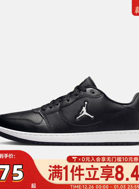 NIKE耐克男子JORDAN COURT CONNECT LOW运动休闲鞋IQ5698-001