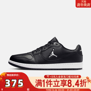 IQ5698 NIKE耐克男子JORDAN LOW运动休闲鞋 CONNECT 001 COURT