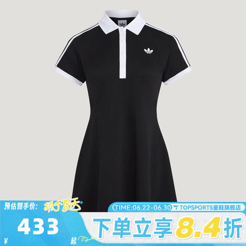 adidas阿迪达斯三叶草女子CLASSICS DRESS运动休闲连衣裙LG4962