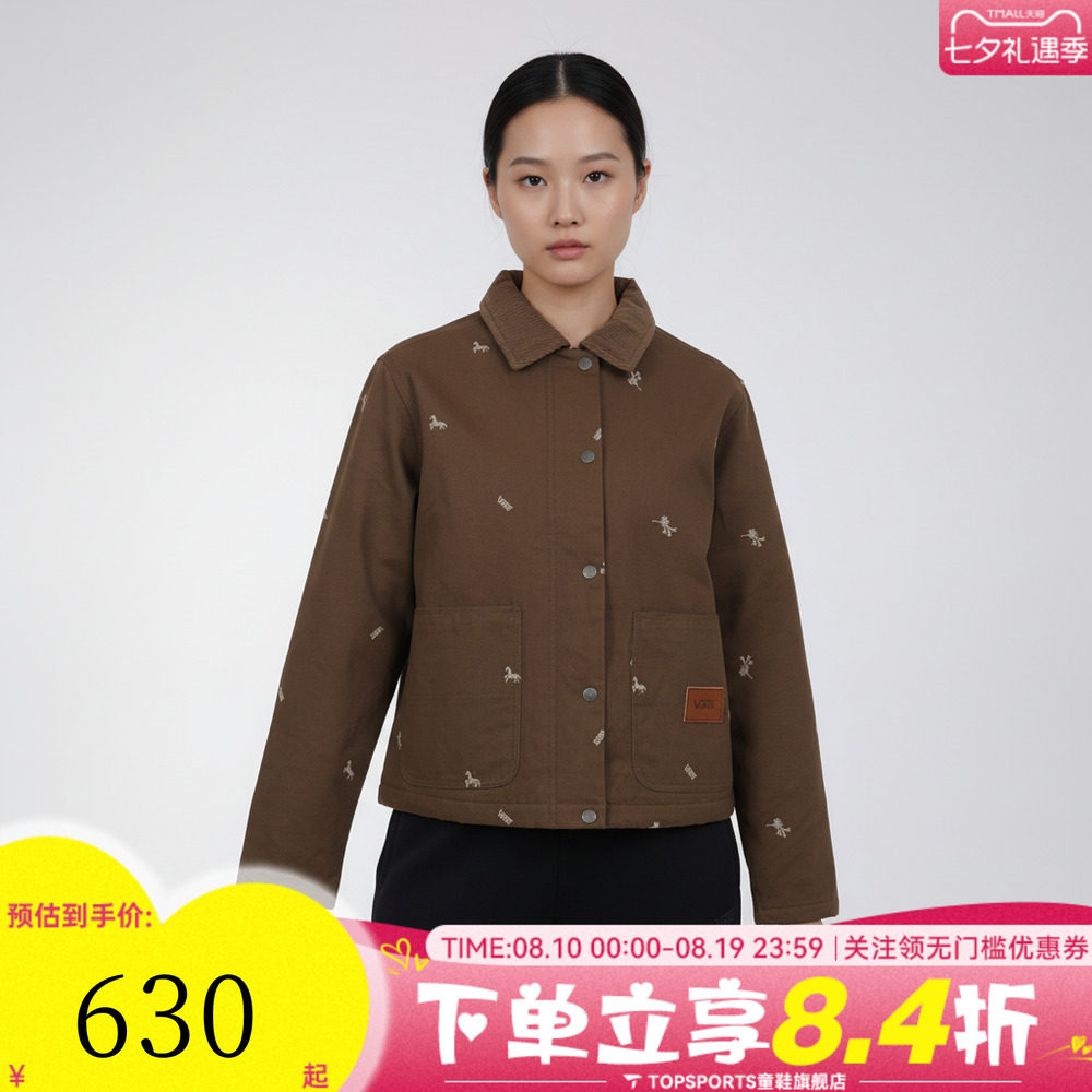 滔搏VANS范斯女子运动健身夹克外套VN000THDGMK