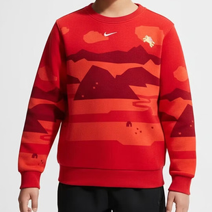 NIKE耐克小童2026马年儿童新年衣服休运动闲卫衣NY2612143PS-001