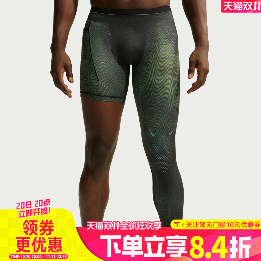 滔搏NIKE耐克NRG L LEG TIGHT KD秋男子单腿训练紧身裤II0713-010
