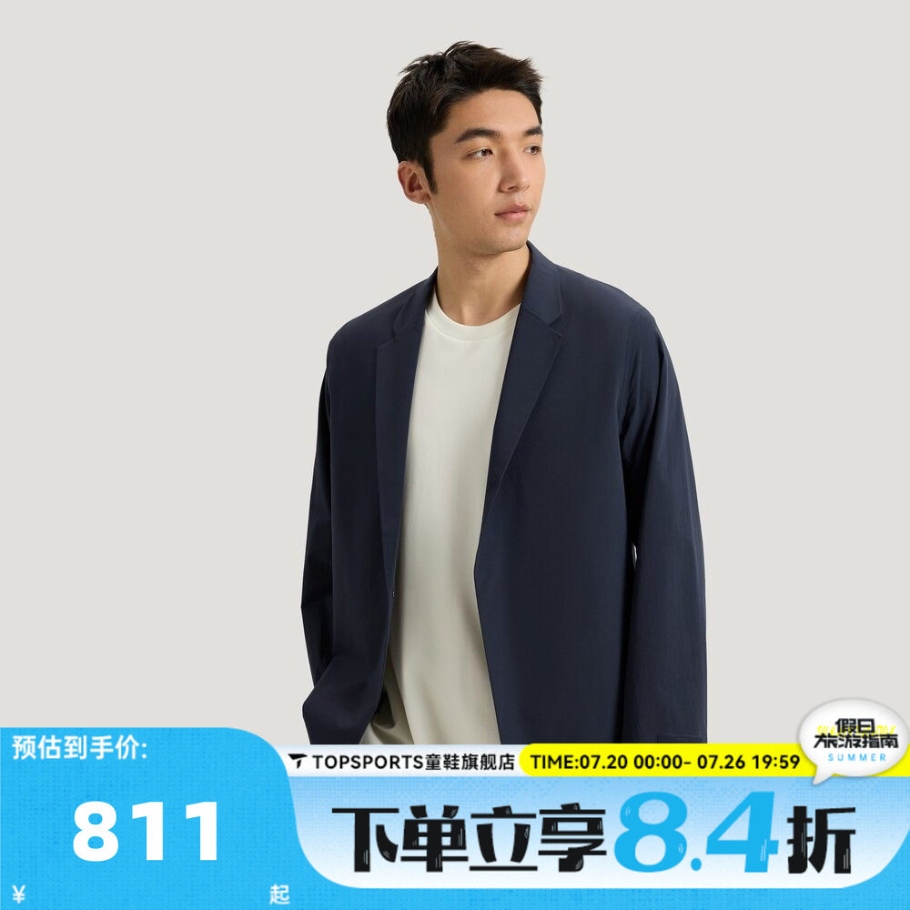 滔搏adidas阿迪达斯男子WUZONG TONG BLZ运动健身夹克外套KG0848