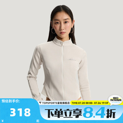 滔搏adidas阿迪达斯女子DCE DK SLIM JKT运动健身夹克外套KX8910
