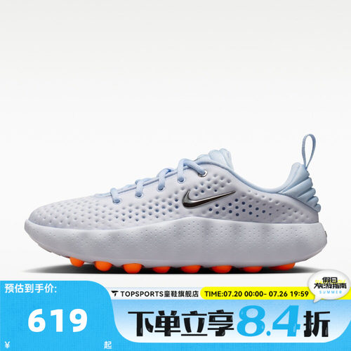 NIKE耐克MIND 002夏女子运动训练鞋休闲鞋HQ4310-002