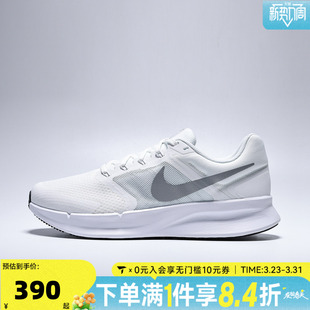 DR2695 3运动训练网面缓震公路跑步鞋 122 SWIFT NIKE耐克男子RUN