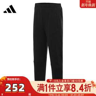 PNT针织运动长裤 WARM JI6161 kids阿迪达斯小童女大童JK adidas