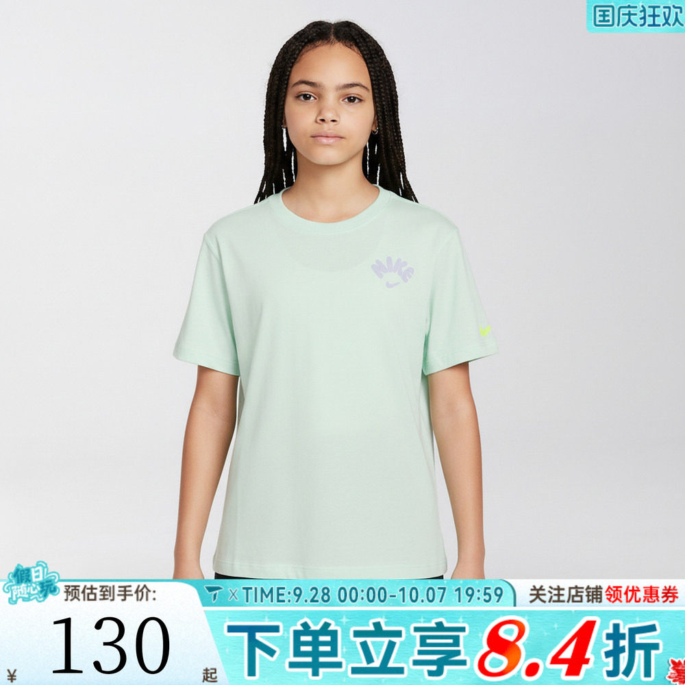 NIKE耐克女小童印花运动休闲圆领短袖T恤NY2622013PS-002