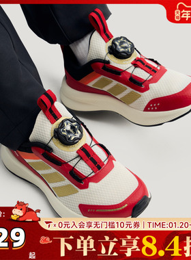 adidas阿迪达斯男小童鞋新年鞋子马年红色运动鞋儿童跑步鞋KI4126