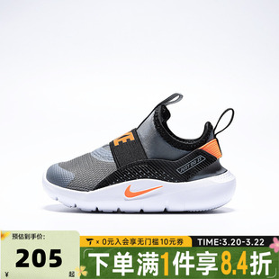 NIKE耐克童鞋幼婴童学步0~4岁女童宝宝鞋子男童休闲鞋IF2895-005