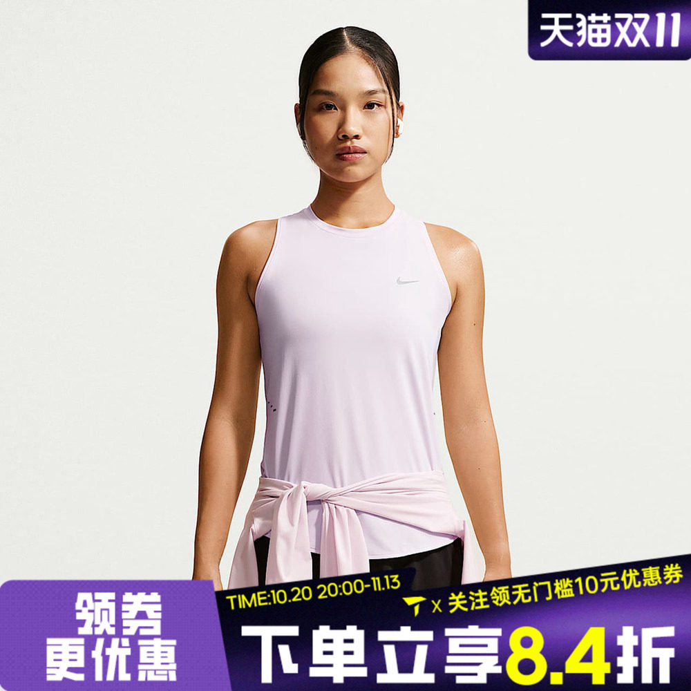滔搏NIKE耐克女子舒适轻便跑步背心运动休闲无袖T恤HQ0621-583