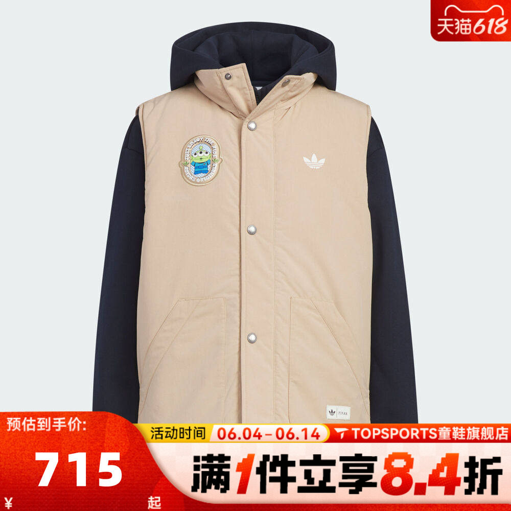 adidas阿迪达斯三叶草男大童迪士尼联名款保暖连帽棉服外套KB5145