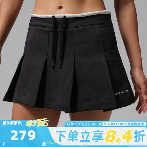 NIKE耐克女子AS W J FLT MINI SKORT运动休闲半身裙IM6792-010