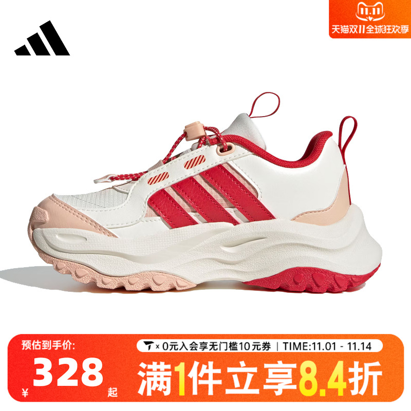adidas阿迪达斯女子ADIDAS MAXXWAVY C CNY运动休闲鞋JS3086