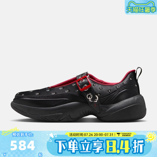NIKE耐克女子WMNS JORDAN POINTE CN运动休闲鞋IW2024-160