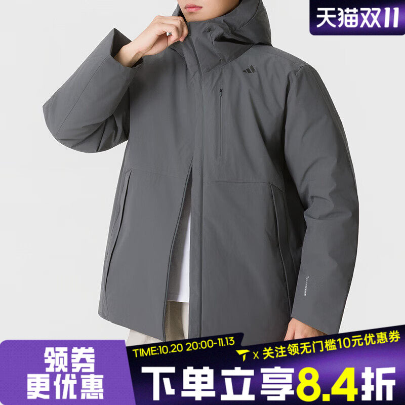 滔搏adidas阿迪达斯男子TH TECH D PK连帽运动休闲羽绒服KY5659
