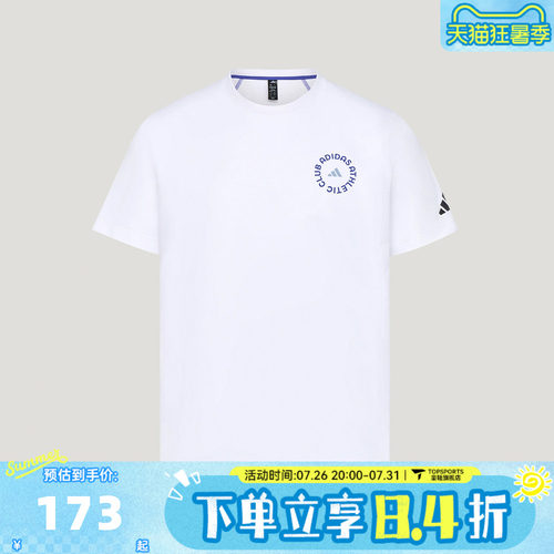 滔搏adidas阿迪达斯男子FAV GFX SS TEE运动休闲短袖T恤LD7441