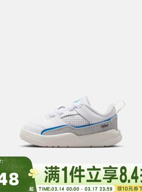 NIKE耐克男婴童JORDAN FLIGHT COURT福来鞋运动休闲鞋HF3331-104