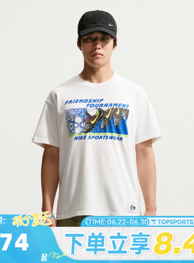NIKE耐克男子NSW TEE LSE CELEB FB 2运动休闲短袖T恤IR5775-133