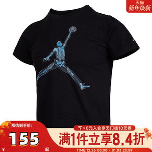 NIKE耐克男大童运动短袖 005 T恤JD2532122GS