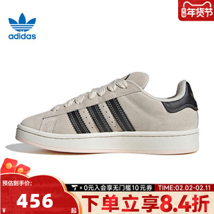 adidas阿迪三叶草中性CAMPUS 00s WORI-CLASSIC运动休闲鞋JQ5733