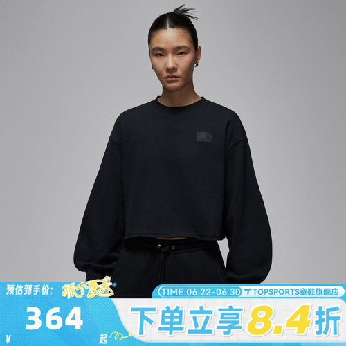 滔搏NIKE耐克女子AS W J FLT FLC 运动休闲套头衫卫衣IF1007-010