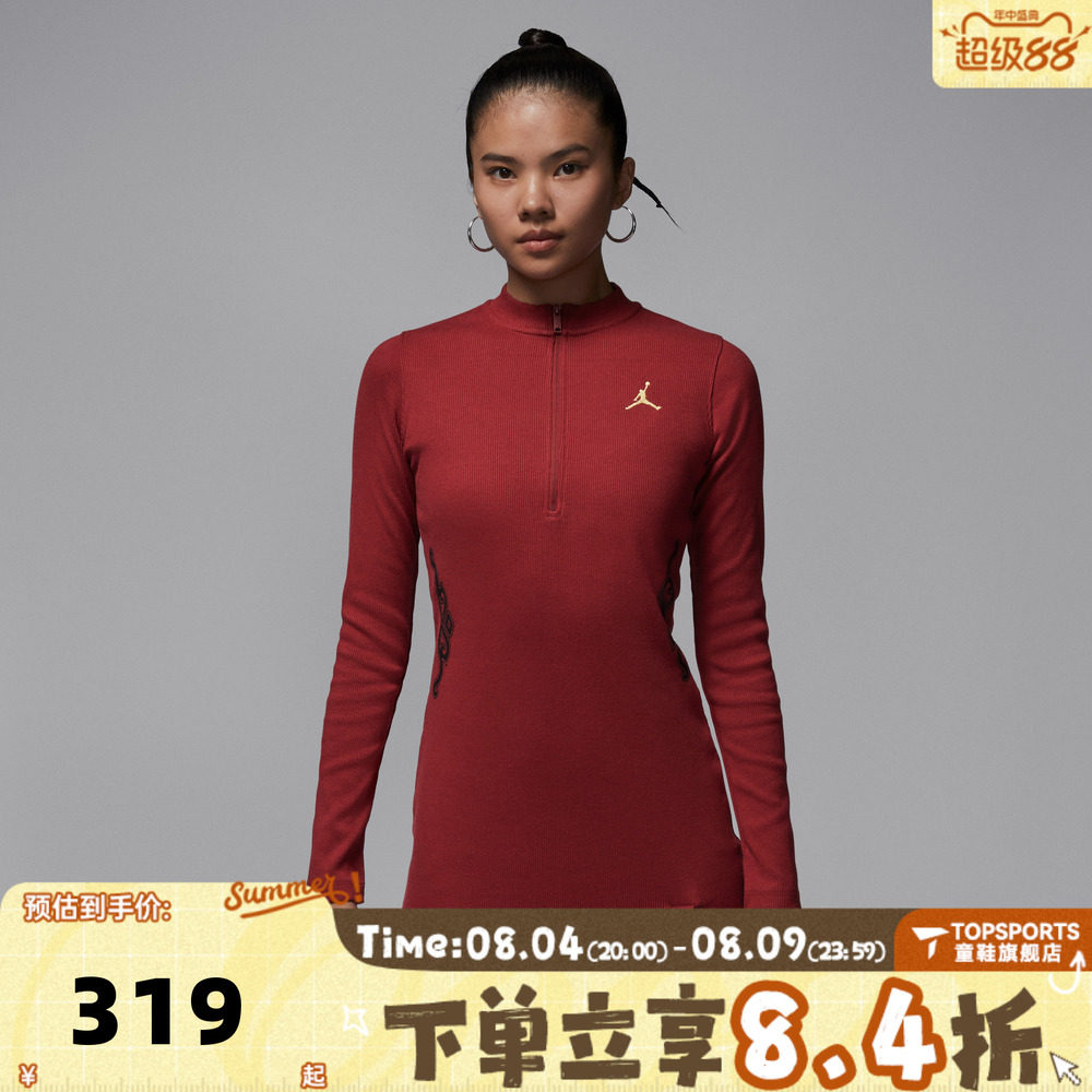 滔搏NIKE耐克女子运动休闲连衣裙IQ3963-613