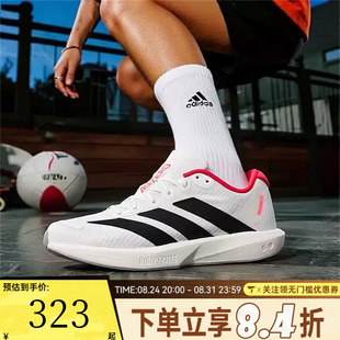 adidas阿迪达斯男女鞋ADIZERO BK公路运动训练跑步鞋JP6529