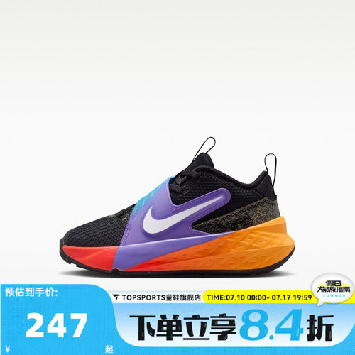 NIKE耐克小童TEAM HUSTLE D 12 KC (PS)运动休闲鞋IO0283-001