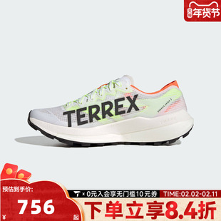 adidas阿迪达斯中性TERREX AGRAVIC SPEED 2运动休闲鞋JS3536