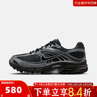 NIKE耐克男子NIKE AIR MAX MOTO 2K运动休闲鞋IQ7592-010