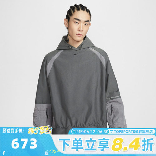 滔搏NIKE耐克男子AS M NK TCH运动休闲套头衫卫衣IF1342-068